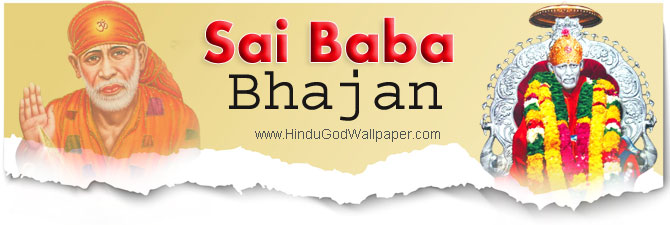 sai baba bhajans with lyrics